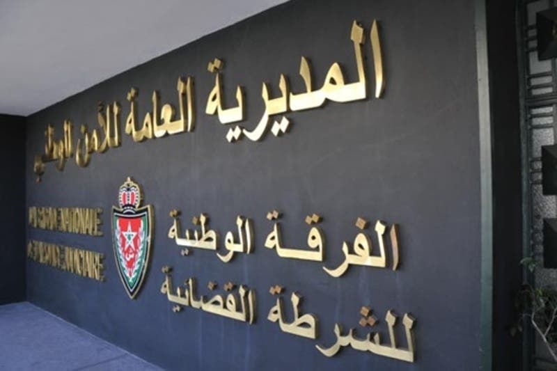 تحقيقات مع منعش عقاري وسط توقعات بتورط مسؤولين