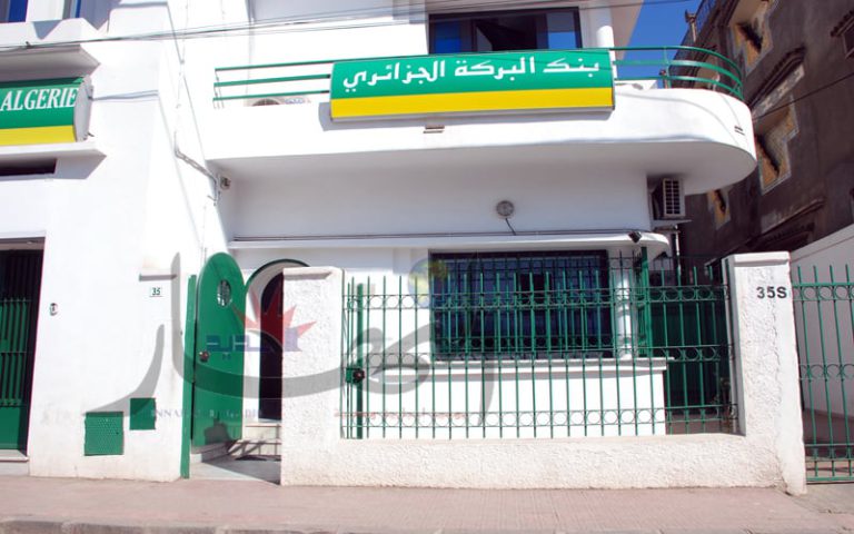 200 مليون يورو تختفي من بنوك الجزائر: التحقيق يكشف تورط مواطن تركي و”تخفيف العقوبة” يثير الجدل