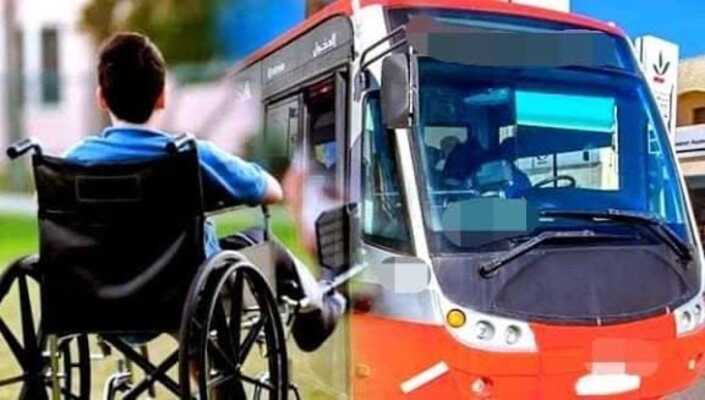 جمعيات تحمل وزارة التضامن مسؤولية حرمان 30 ألف طفل في وضعية إعاقة من دعم التمدرس