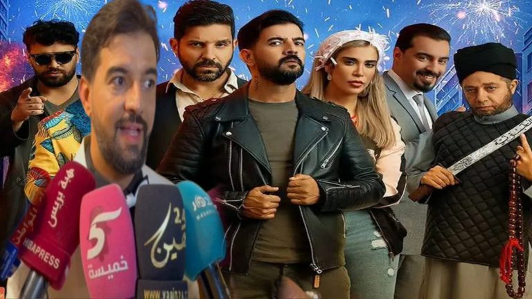 عمر لطفي يكشف أسرار فيلم “كازا ݣيرا” مع المنتج ريدوان وتجربة إلياس المالكي الأولى (فيديو)